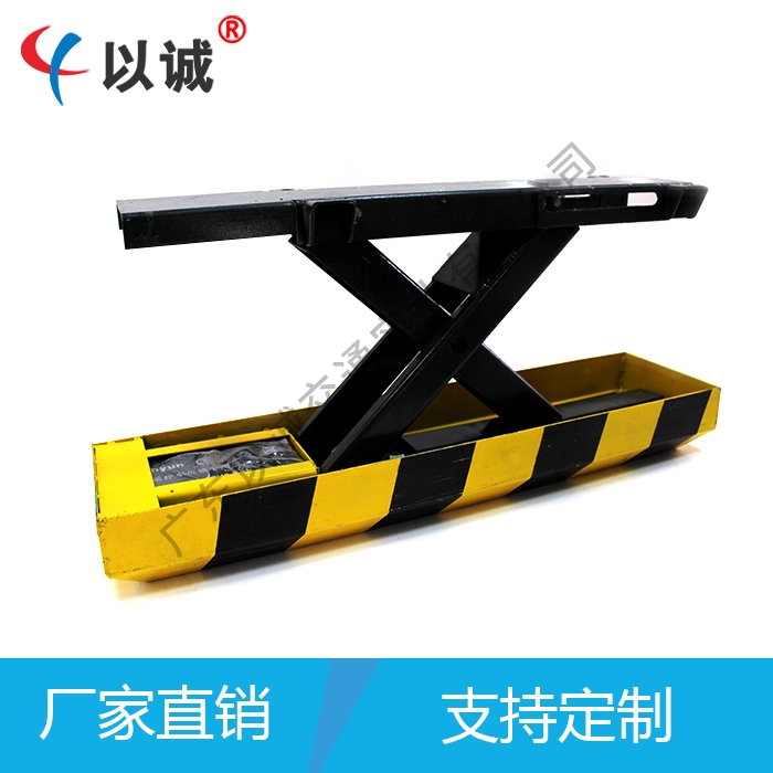 車(chē)位鎖3.jpg
