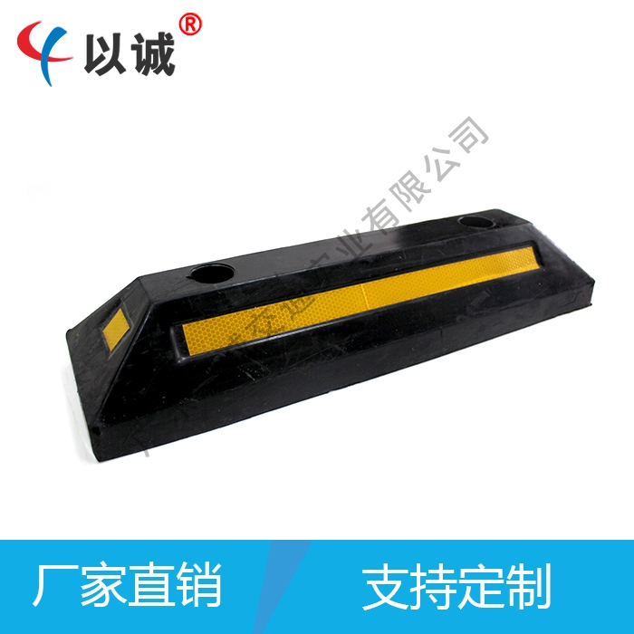 車輪定位器（優(yōu)質(zhì)）